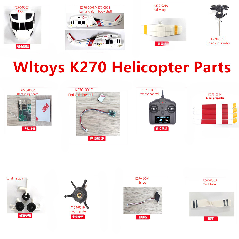 Rc Helicopter Coaxial - Wltoys XK K270 Запасные части для